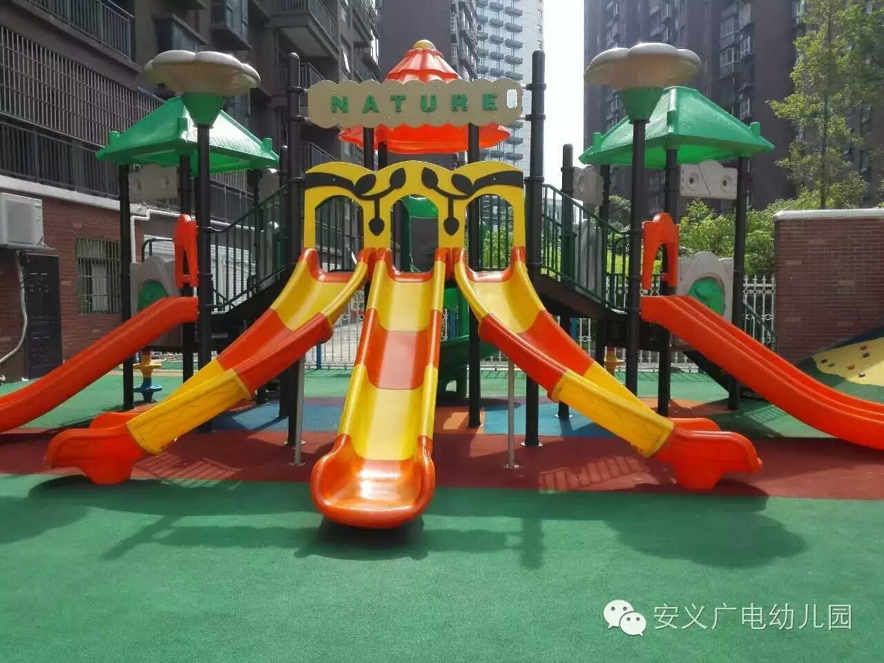 江西广电安义幼儿园"人气小明星"网络评选大赛